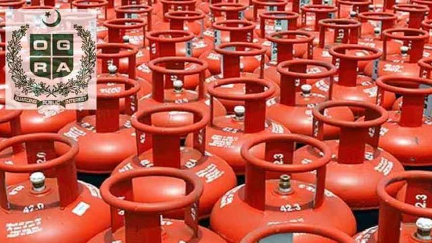 LPG domestic cylinder price slightly reduced