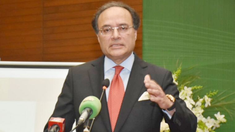 معاشی استحکام کیلئے کیپٹل مارکیٹ کا مضبوط ہونا ناگزیر ہے: وزیر خزانہ