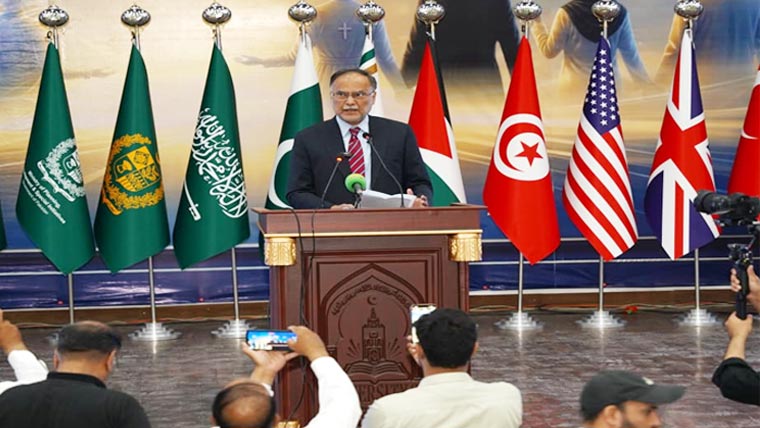 نارووال میں بین الاقوامی پیس ڈائیلاگ: امن، مکالمہ اور ہم آہنگی کا عالمی پیغام