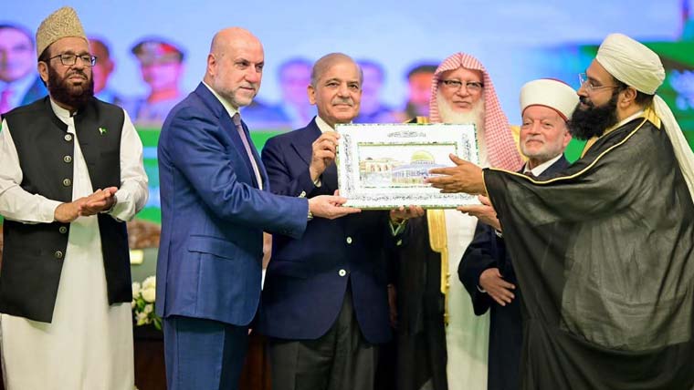 پیغام اسلام کانفرنس نے وزیراعظم، فیلڈ مارشل کو قائدینِ امن قرار دیدیا