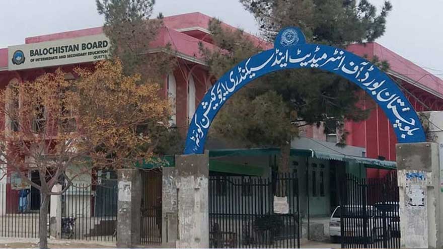 Balochistan board to announce matric results on May 7