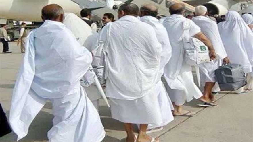 Over 46,000 pilgrims from Pakistan reach Saudi Arabia