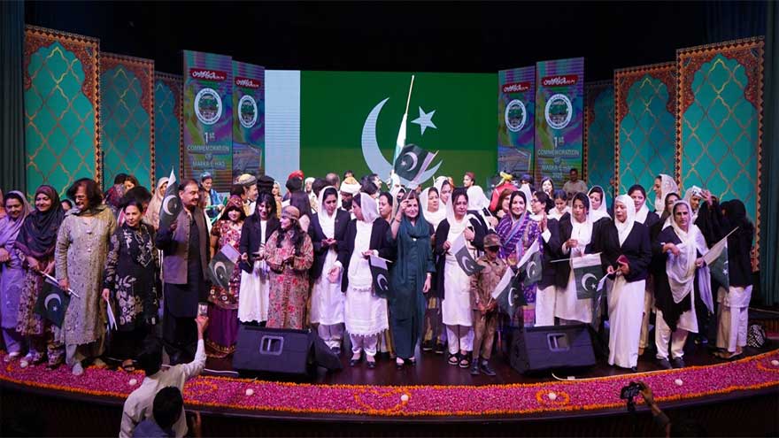 Ghazi, heroes of Marka-e-Haq paid tribute at PNCA event