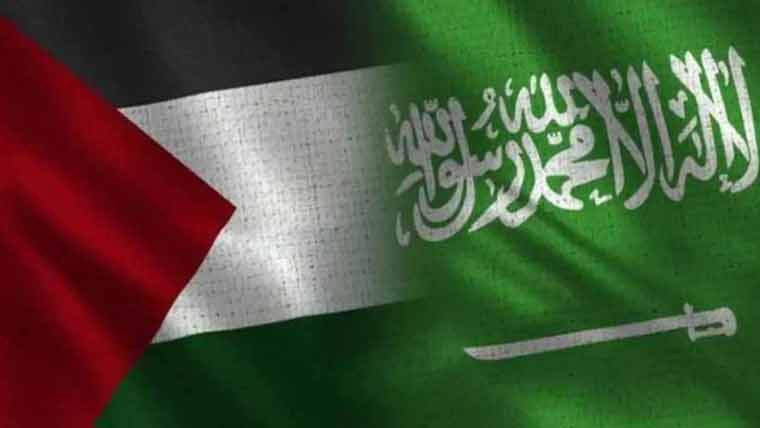 سعودی عرب کا فلسطینی پناہ گزینوں کیلئے 20 لاکھ ڈالر کا چیک فراہم