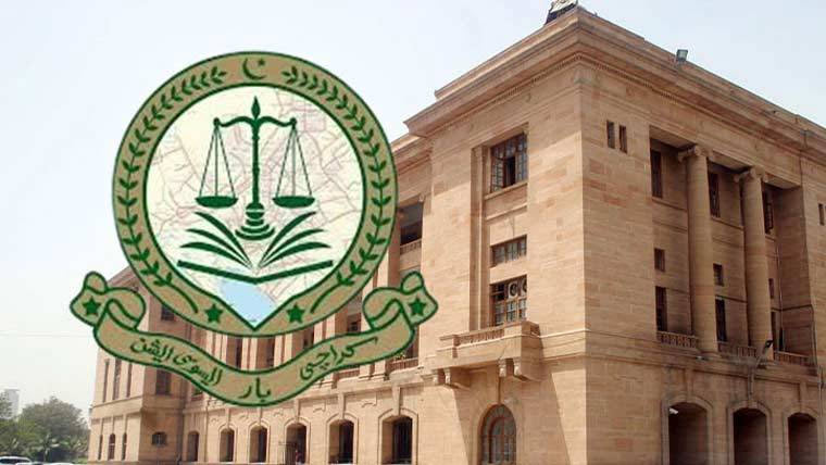 کراچی بار ایسوسی ایشن کے انتخابات ایک مرتبہ پھر ملتوی