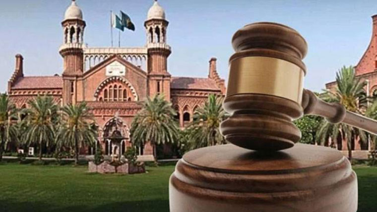 لاہور ہائیکورٹ نے خاتون کو مستقل نمبردار مقرر کرنے کا حکم دے دیا