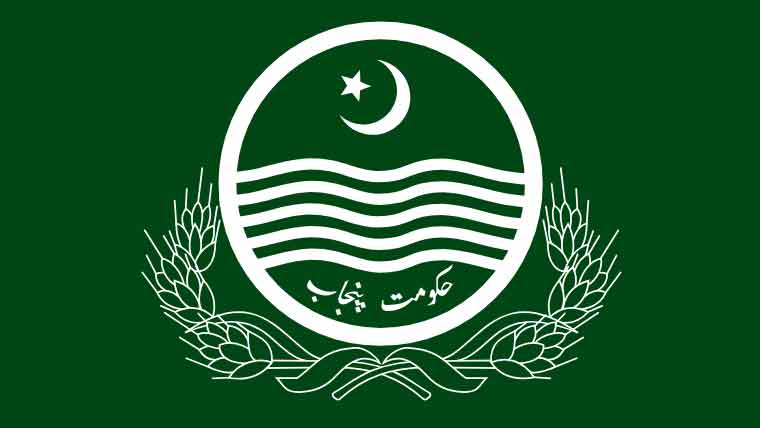 بلدیاتی حکومت کی منتقلی معاملات بارے پہلا اجلاس، مختلف تجاویز پرغور