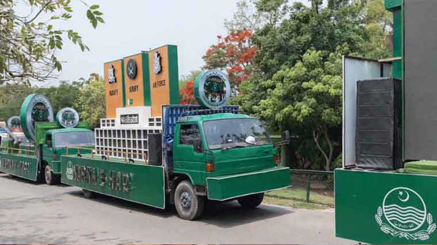 Punjab prepares first celebrations of Marka-e-Haq victory