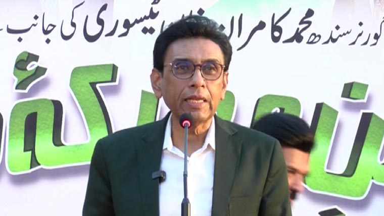 پاکستان نے ہر مشکل وقت میں ثابت قدمی دکھائی اور کردار دنیا نے تسلیم کیا: خالد مقبول صدیقی