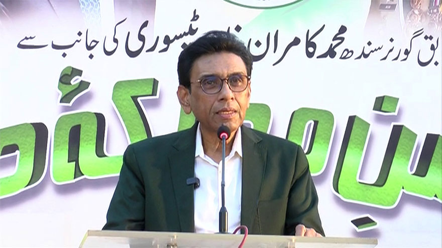 Pakistan has shown steadfastness in face of various adversities: Khalid Maqbool