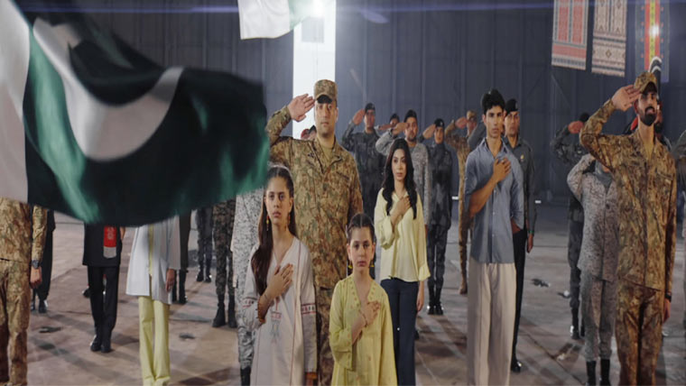 آئی ایس پی آر کے نئے نغمے لَلکار کا ٹیزر جاری، وطن سے محبت کی نئی صدا