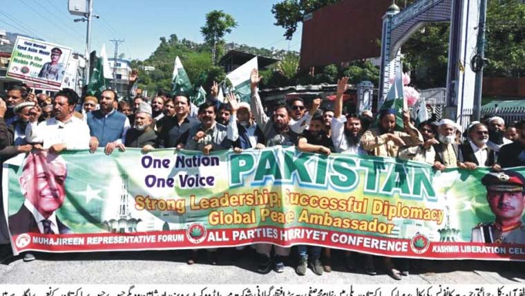 کل جماعتی حریت کانفرنس کی کال پرعظیم الشان معرکہ حق ریلی کا انعقاد
