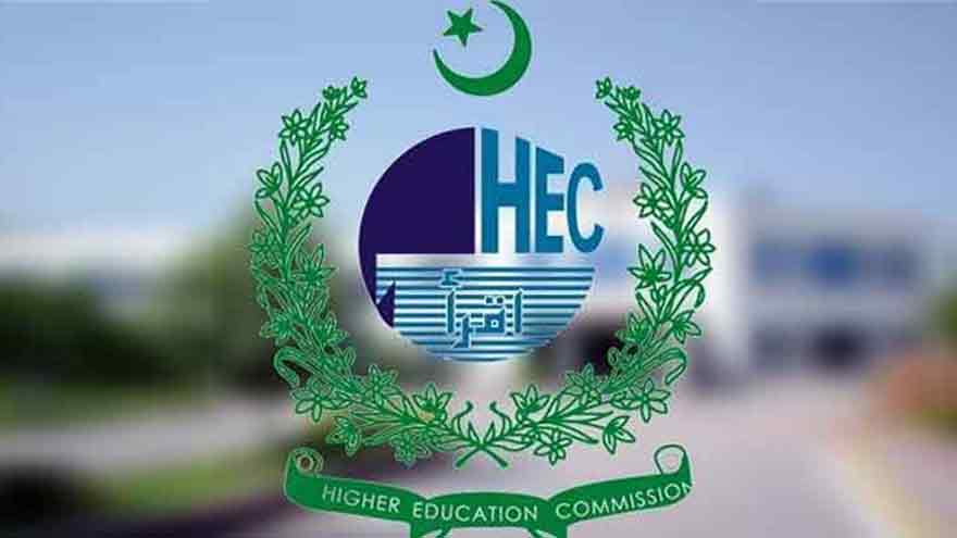 HEC approves policy on dual, double and joint degree programmes
