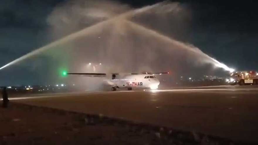 South Air's first ATR 72-500 aircraft arrives in Pakistan
