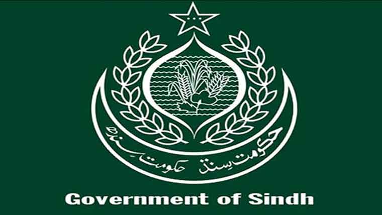 سندھ حکومت کا عیدالاضحیٰ سے قبل سرکاری ملازمین کے لیے اہم اعلان