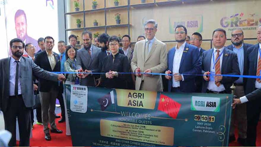 Punjab, China open International Agri Exhibition and Conference 2026 in Lahore