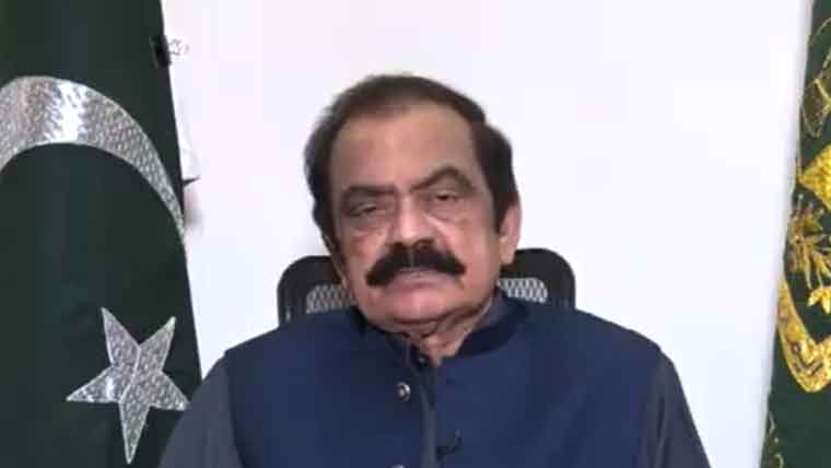 پوری دنیا میں پاکستان کوعزت کی نگاہ سے دیکھا جارہا ہے: رانا ثنا اللہ
