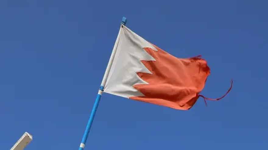 Bahrain says it has arrested 41 people 'linked to Iran's IRGC'