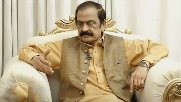 آج دنیا کی سپر پاورز بھی پاکستان کا شکریہ ادا کر رہی ہیں: رانا ثناء اللہ