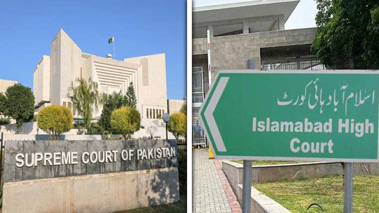 بانی پی ٹی آئی سے متعلق اسلام آباد ہائیکورٹ کا فیصلہ سپریم کورٹ میں چیلنج