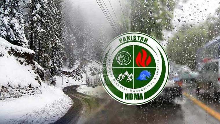 11 سے 18 مئی ملک میں ممکنہ موسمی خطرات کے حوالے سے الرٹ جاری