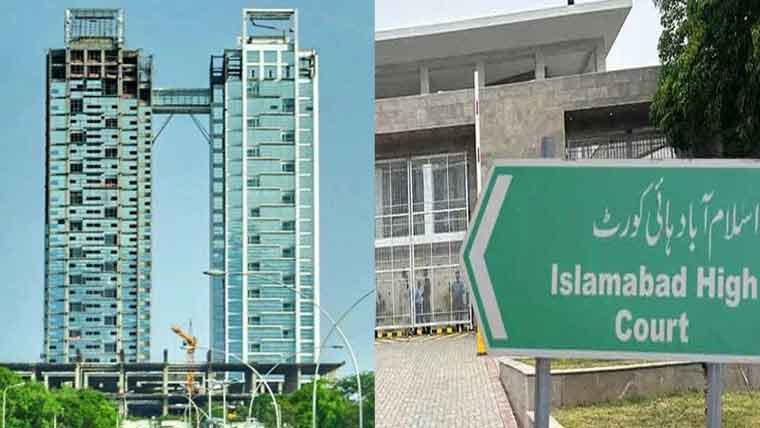 ون کانسٹی ٹیوشن ایونیو لیز منسوخی فیصلہ کے خلاف انٹرکورٹ اپیل دائر