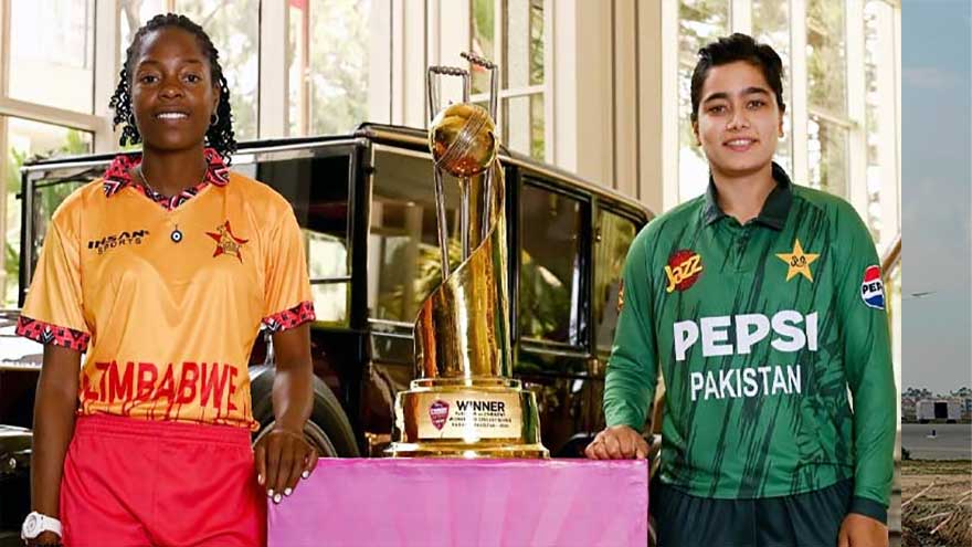 Pakistan, Zimbabwe women's T20 series begins tomorrow as trophy unveiled