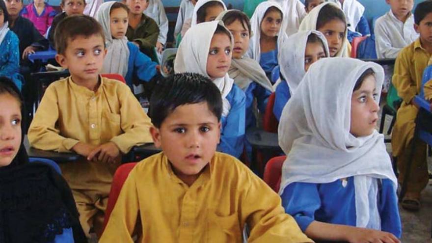 Balochistan announces summer holidays for all schools and colleges