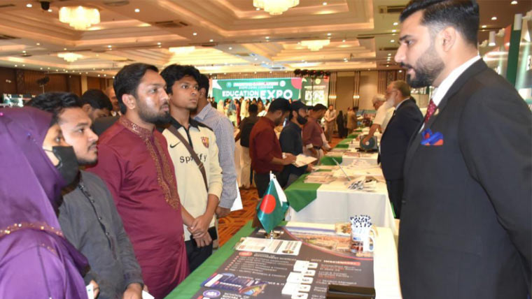 بنگلہ دیشی نوجوانوں کیلئے ڈھاکہ میں پاکستان ایجوکیشن ایکسپو کاانعقاد