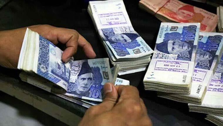 عیدالاضحیٰ کی آمد، حکومت کا تنخواہ اور پنشن پیشگی ادا کرنے کا فیصلہ