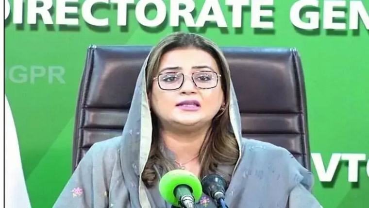 کابینہ اجلاس میں عوامی مفاد کے بڑے فیصلے کئے گئے: عظمیٰ بخاری