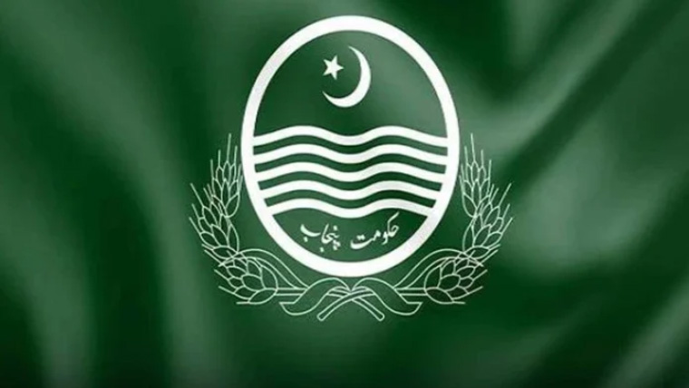 جائیداد کے دستاویزات کے حصول کیلئے بائیو میٹرک تصدیق لازم کرنے کا فیصلہ