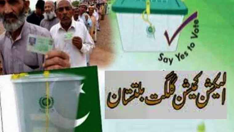 حلقہ جی بی اے-12 شگر میں انتخابی دنگل سج گیا 10 امیدوار مدمقابل