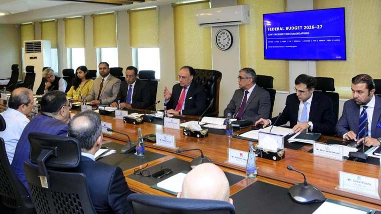 وزیر خزانہ کی ٹیکسٹائل سیکٹر نمائندوں سے ملاقات، ایکسپورٹ تجاویز پر مشاورت