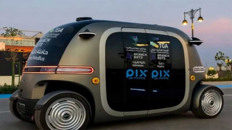 Driverless robo-taxi launched at Quba Mosque amazes pilgrims