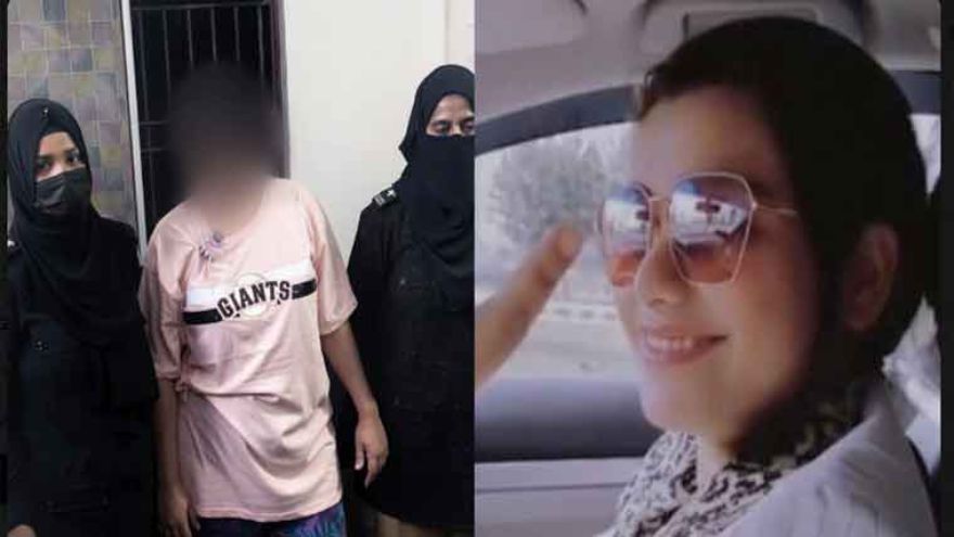 'Catch me if you can': Alleged audio of drug suspect Pinky goes viral again