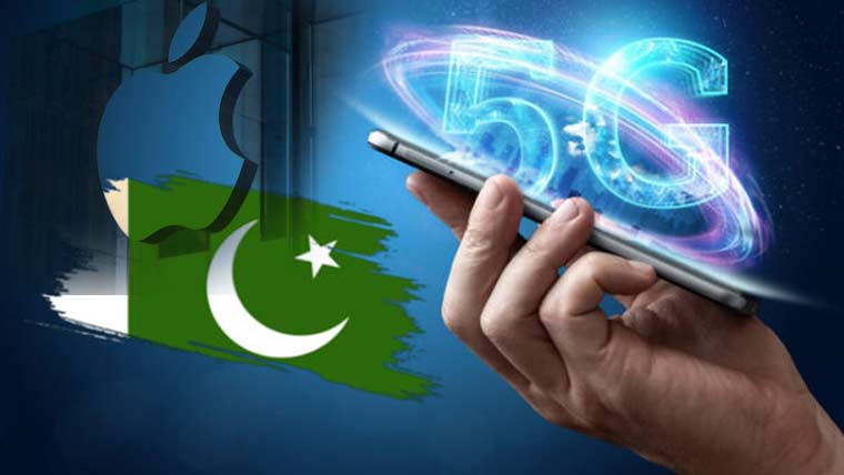 فائیو جی کی مرحلہ وار کامیابی، ایپل کمپنی نے آئی فونز پر 'پَیچ' دے دیا