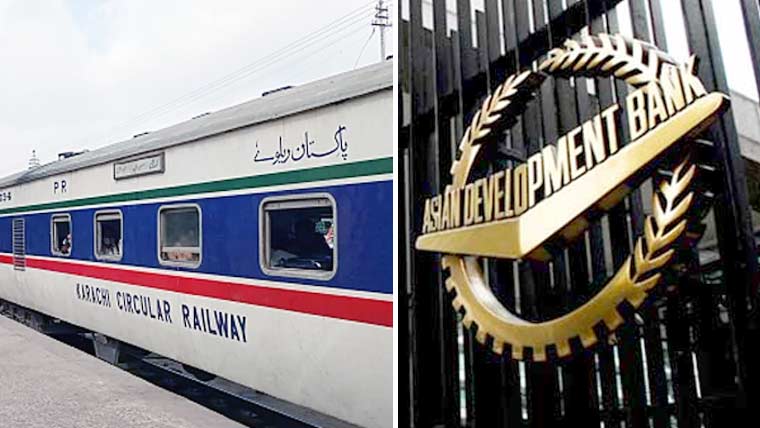 ایشیائی ترقیاتی بینک کراچی سرکلر ریلوے کیلئے ایک ارب ڈالر سرمایہ کاری کرے گا