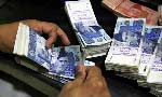 عیدالاضحیٰ کی آمد، حکومت کا تنخواہ اور پنشن پیشگی ادا کرنے کا فیصلہ