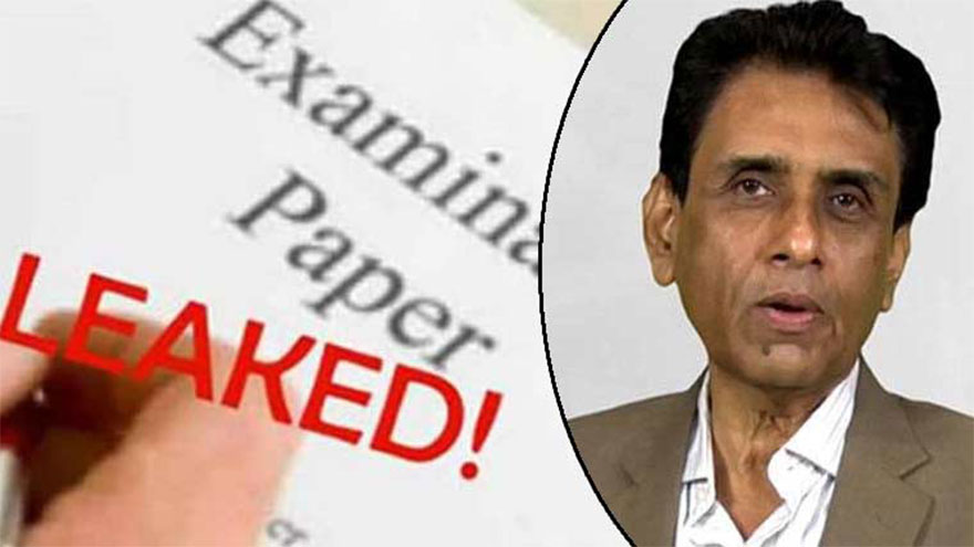 Khalid Maqbool takes notice of alleged Cambridge Exam paper leak