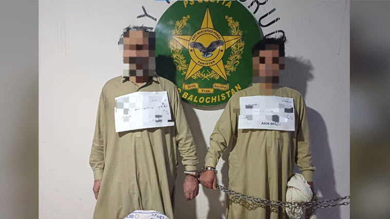 اے این ایف کی تعلیمی اداروں کے اطراف سمگلنگ کے خلاف کریک ڈاؤن، 7 ملزمان گرفتار