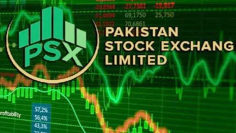 پاکستان سٹاک مارکیٹ میں کاروبار کے دوران منفی رجحان
