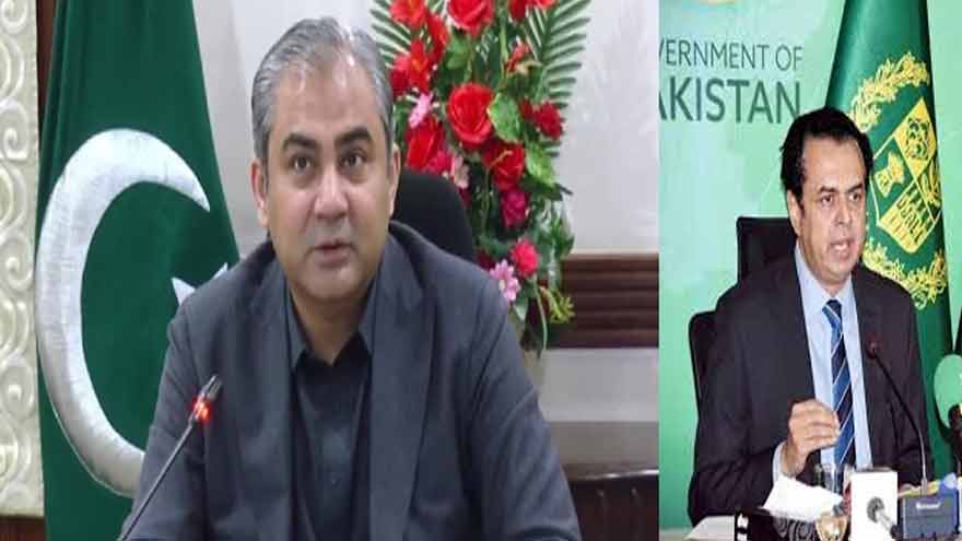 Special meeting decides installation of sewage treatment plants to protect Rawal Lake water