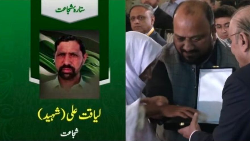 Civilian who stopped suicide bomber honoured with Sitara-e-Shujaat in Pakistan