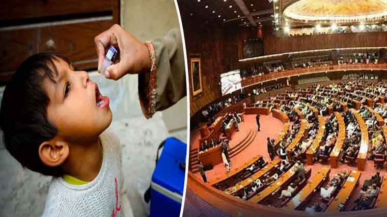 انسداد پولیو کے قطرے نہ پلانے پر والدین کے خلاف کارروائی ہوگی ، قومی اسمبلی میں قانون منظور
