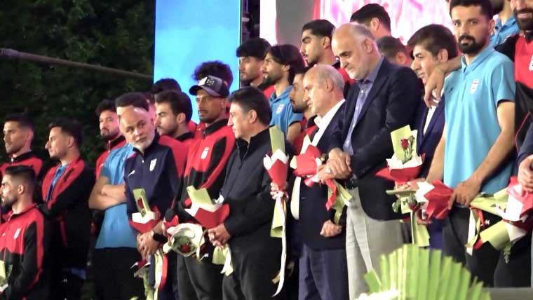 2026ء فٹبال ورلڈ کپ: ایران کی قومی ٹیم کے اعزاز میں تقریب کا انعقاد