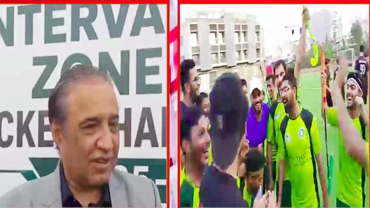 سرسید یونیورسٹی نے ایچ ای سی انٹر یونیورسٹی زون ایم ہاکی چیمپئن شپ جیت لی