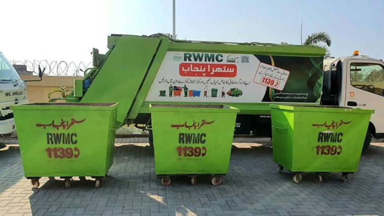 صاف ستھرا پنجاب پروگرام میں اربوں کی بے ضابطگیاں، افسران کیخلاف مقدمہ درج