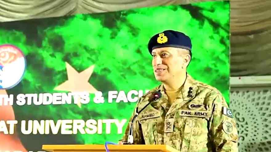 DG ISPR holds interactive session with students, faculty at Islamabad university