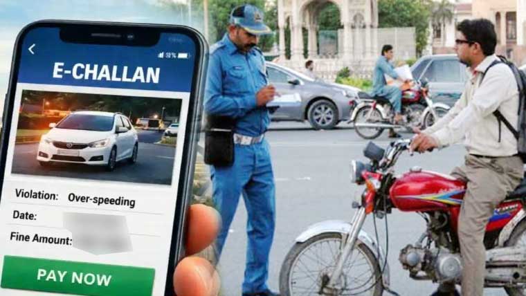 ٹریفک جرمانوں میں کمی، ایپ کو بھی اپ ڈیٹ کر دیا گیا